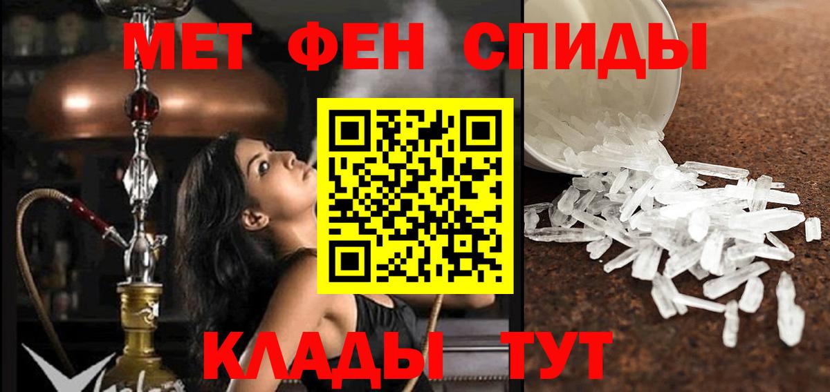 АМФ 98% Среднеуральск