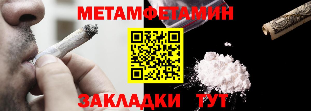 АМФ 98%  АМФ  АМФ  Среднеуральск  Вход с VPN 