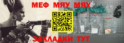 метадон Аша