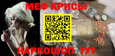 марихуана Бердск