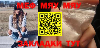 a pvp Баксан
