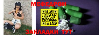 метадон Аша