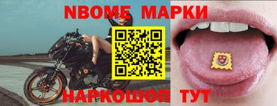 прущая мука Белореченск