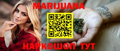 прущая мука Белореченск