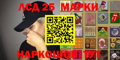 a pvp Баксан