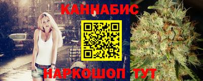 эйфоретик Ачхой-Мартан