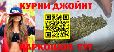 a pvp Баксан