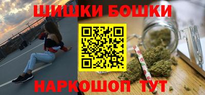 метадон Аша