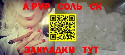метадон Аша