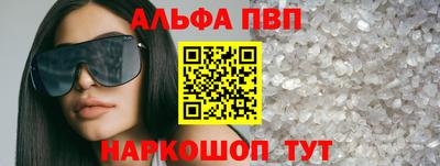 прущая мука Белореченск