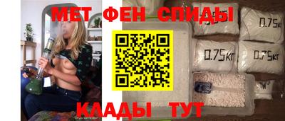 метадон Аша