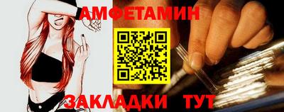 прущая мука Белореченск