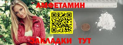 метадон Аша