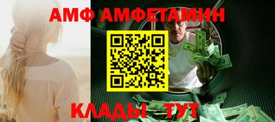 метадон Аша