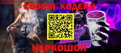 прущая мука Белореченск