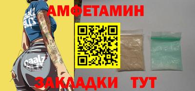 a pvp Баксан
