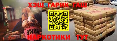 эйфоретик Ачхой-Мартан