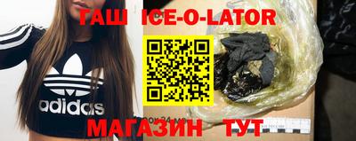 a pvp Баксан