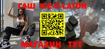 a pvp Баксан