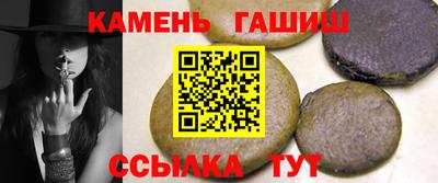 a pvp Баксан